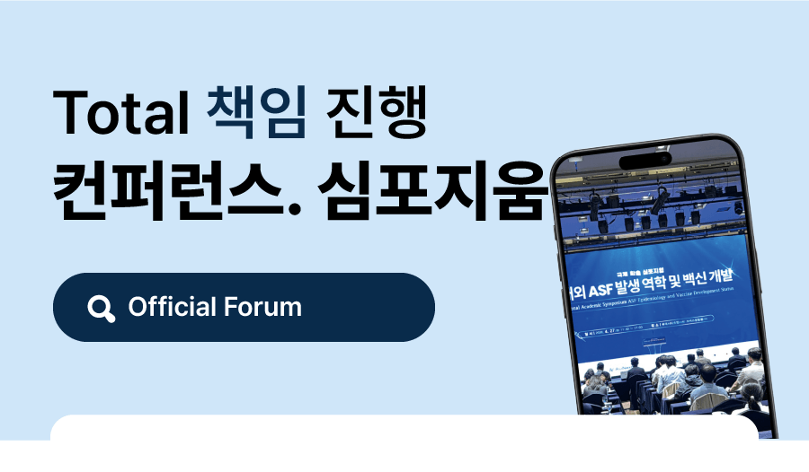 롤링배너2