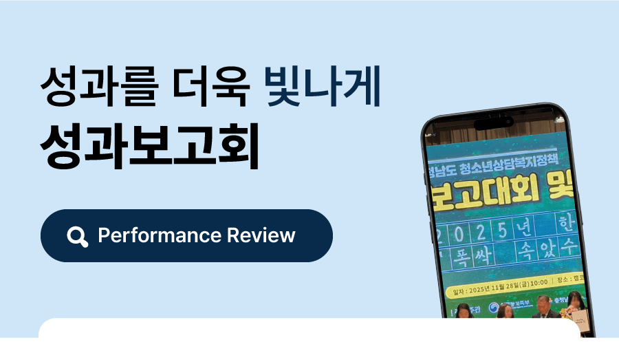 롤링배너3
